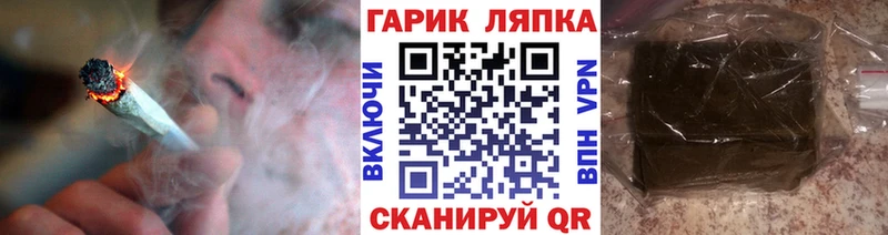 кракен ONION  Снежинск  ГАШ VHQ  сколько стоит 
