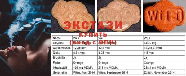 кокаин колумбия Вязники