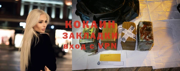 a pvp Вяземский