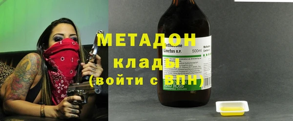 a pvp Вяземский
