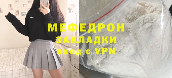 кокаин колумбия Вязники