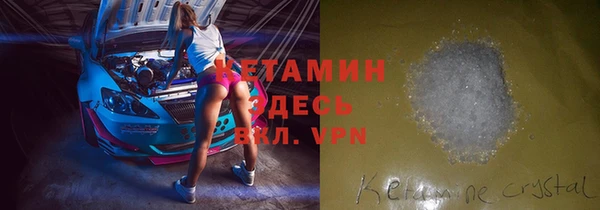 a pvp Вяземский