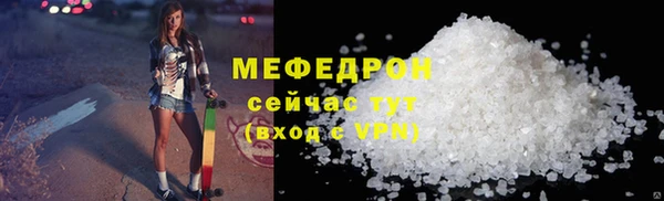 a pvp Вяземский