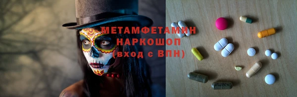 a pvp Вяземский