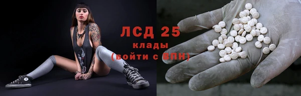 a pvp Вяземский