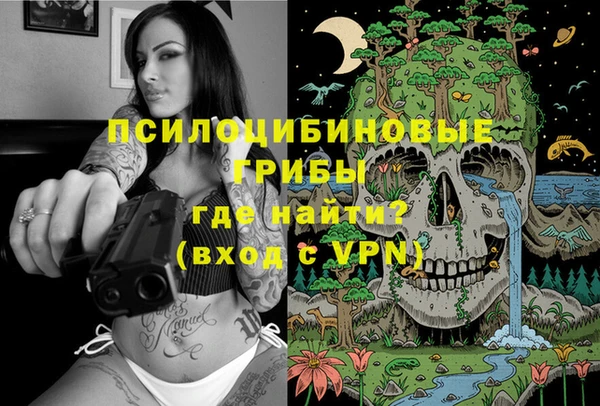 кокаин колумбия Вязники