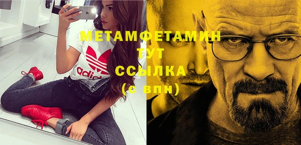 кокаин колумбия Вязники