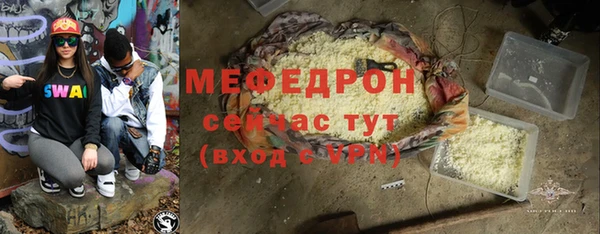 кокаин колумбия Вязники