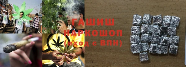 a pvp Вяземский