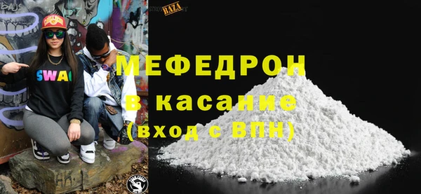 кокаин колумбия Вязники