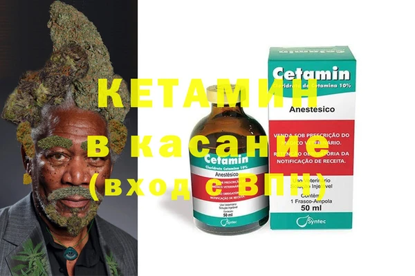 кокаин колумбия Вязники
