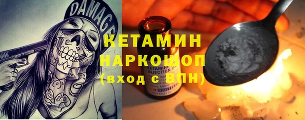 a pvp Вяземский