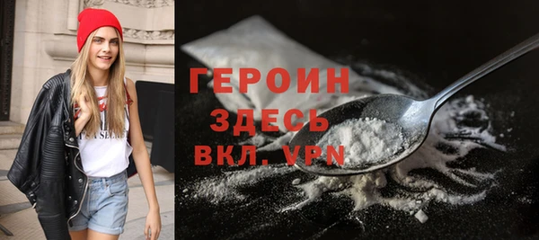a pvp Вяземский