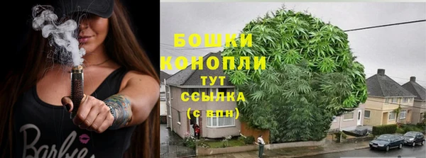 кокаин колумбия Вязники