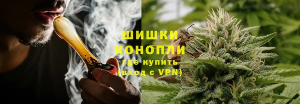 кокаин колумбия Вязники