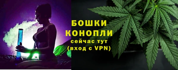 амфетамин Вязьма
